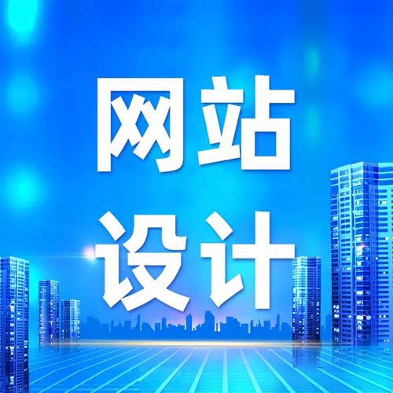 广州IT服务