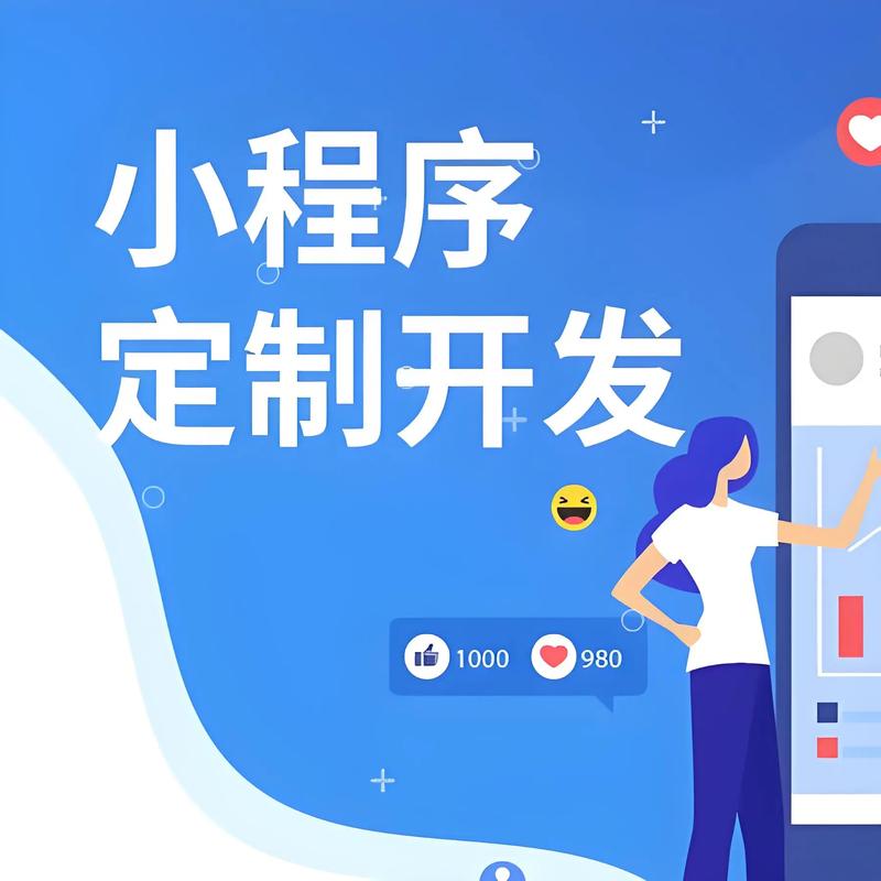 广州软件行业发展：从初创到崛起